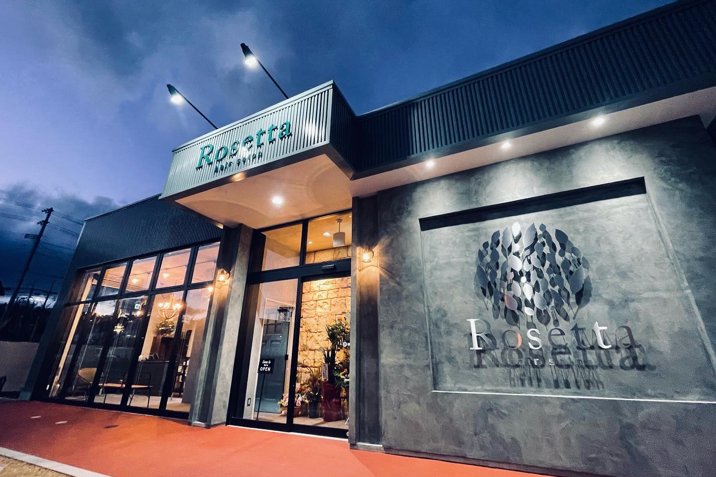 大崎市 古川 美容室 美容院 Rosetta ロゼッタ サロン情報 サロン写真